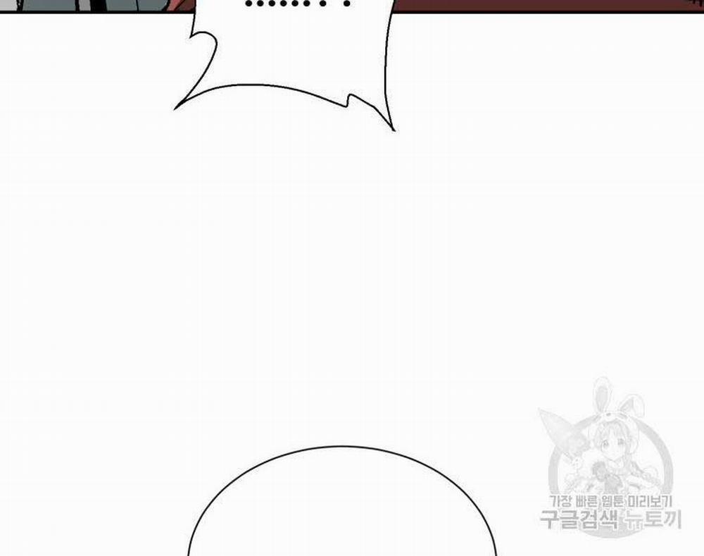 Vĩ Linh Kiếm Tiên 11 trang 69