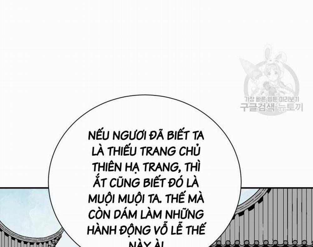 Vĩ Linh Kiếm Tiên 11 trang 77