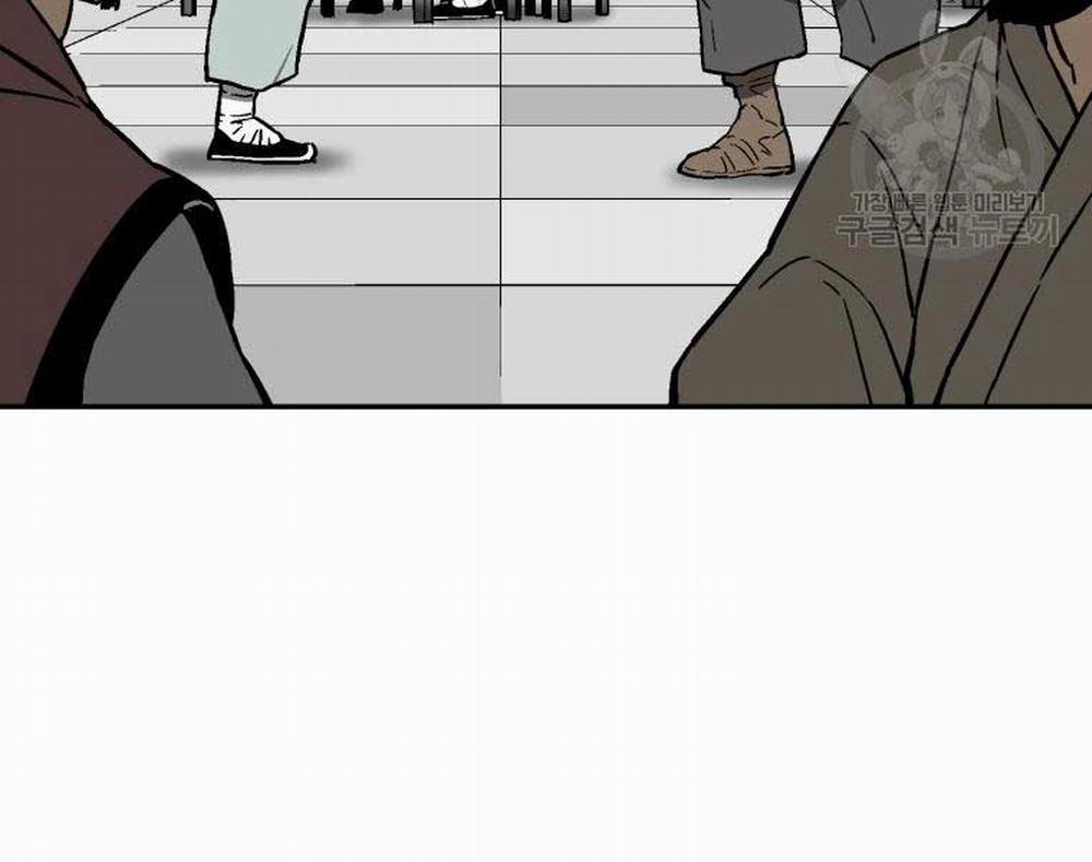 Vĩ Linh Kiếm Tiên 11 trang 79