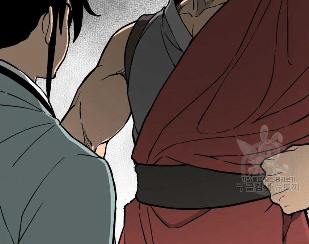 Vĩ Linh Kiếm Tiên 11 trang 84