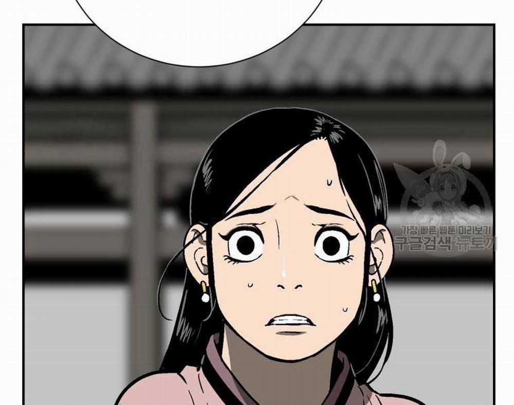 Vĩ Linh Kiếm Tiên 11 trang 86