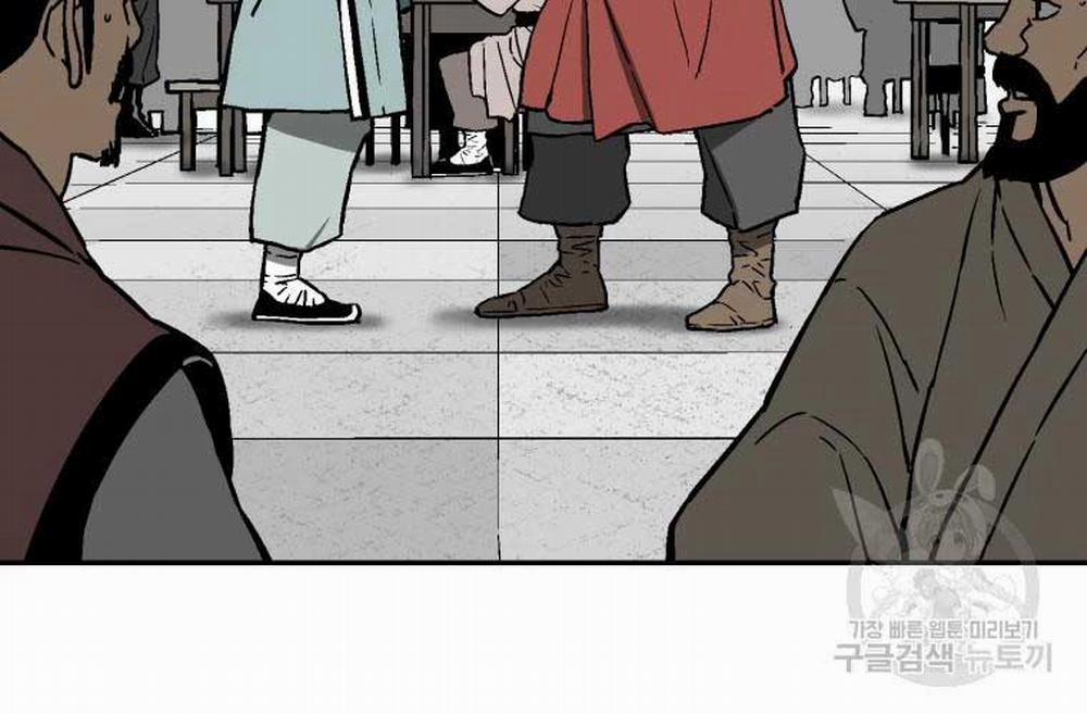 Vĩ Linh Kiếm Tiên 11 trang 95