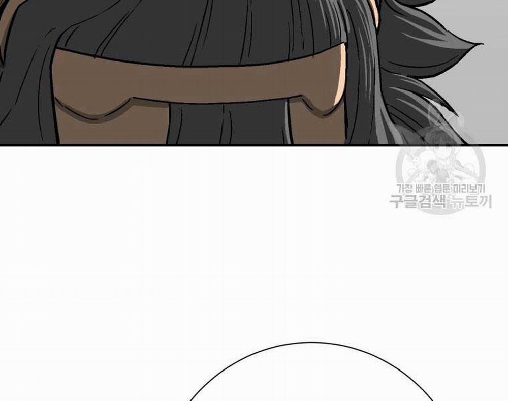 Vĩ Linh Kiếm Tiên 12 trang 100