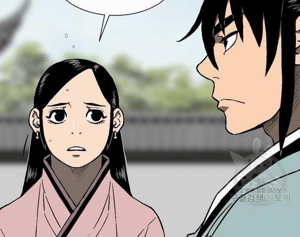 Vĩ Linh Kiếm Tiên 12 trang 107