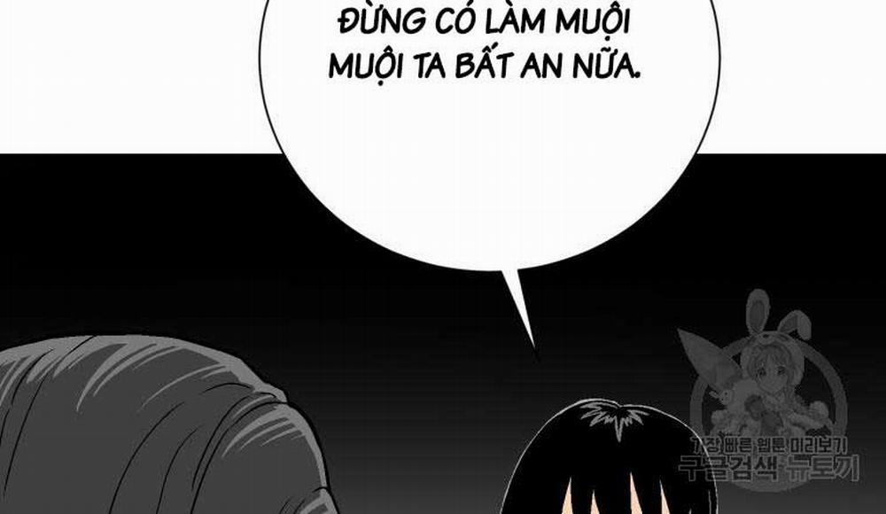 Vĩ Linh Kiếm Tiên 12 trang 109