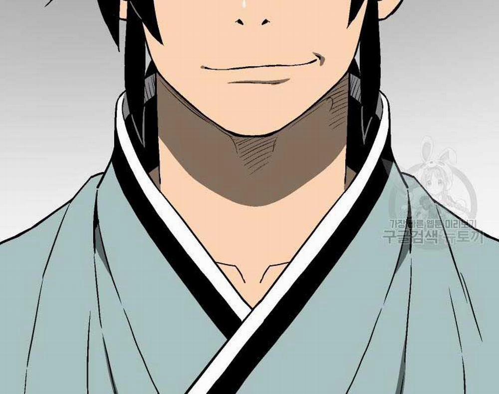 Vĩ Linh Kiếm Tiên 12 trang 113