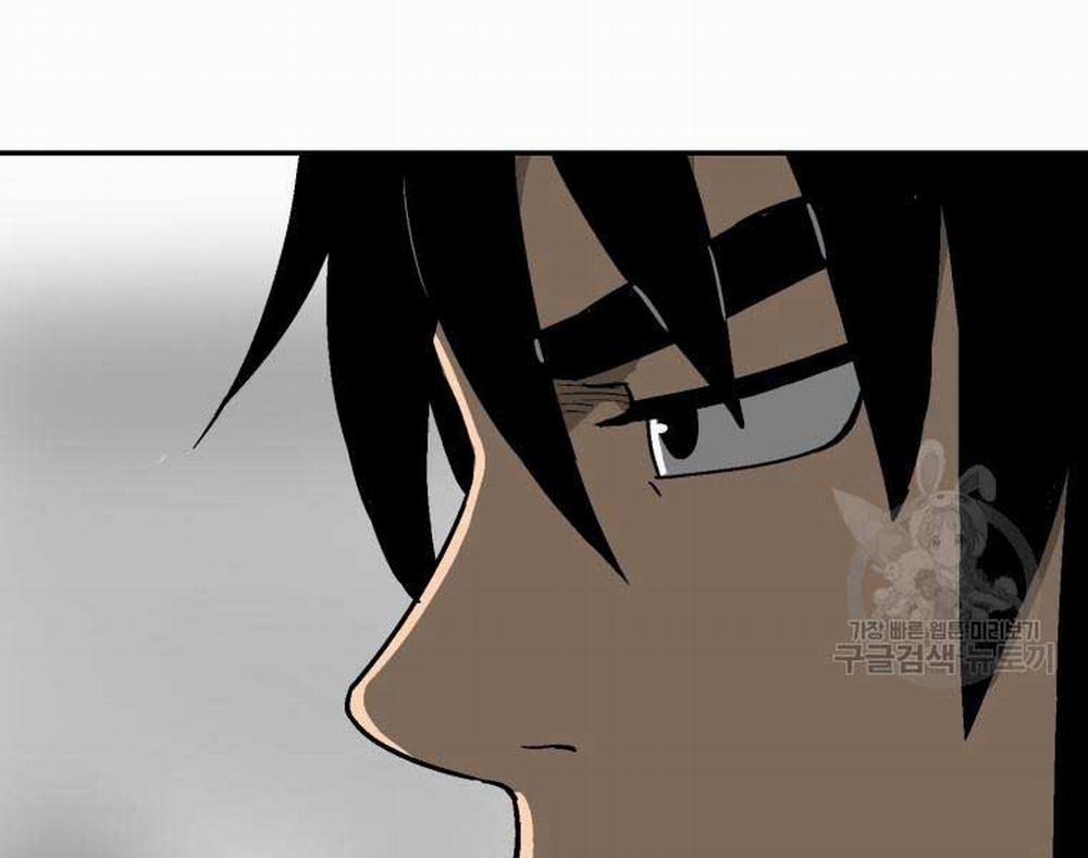 Vĩ Linh Kiếm Tiên 12 trang 12