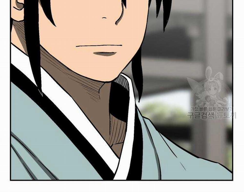 Vĩ Linh Kiếm Tiên 12 trang 124