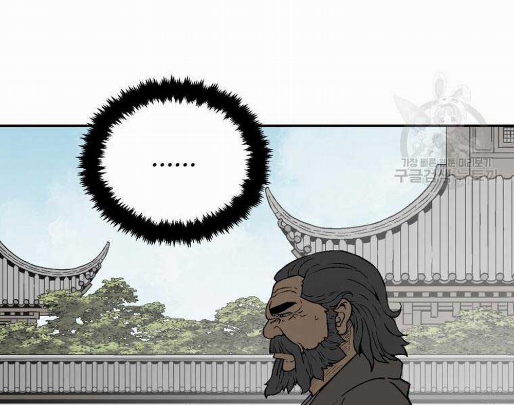 Vĩ Linh Kiếm Tiên 12 trang 126