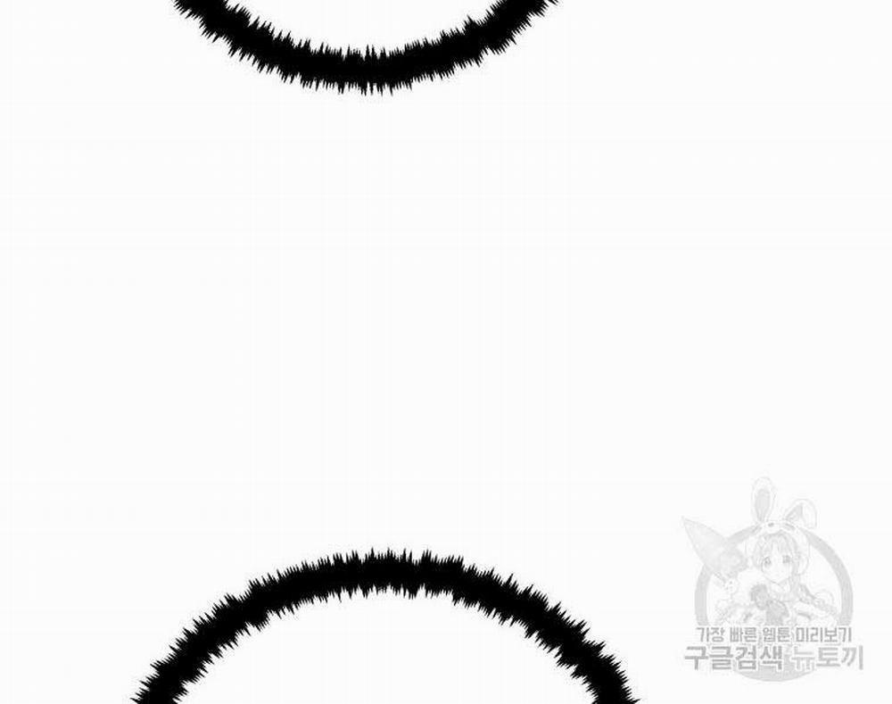 Vĩ Linh Kiếm Tiên 12 trang 131