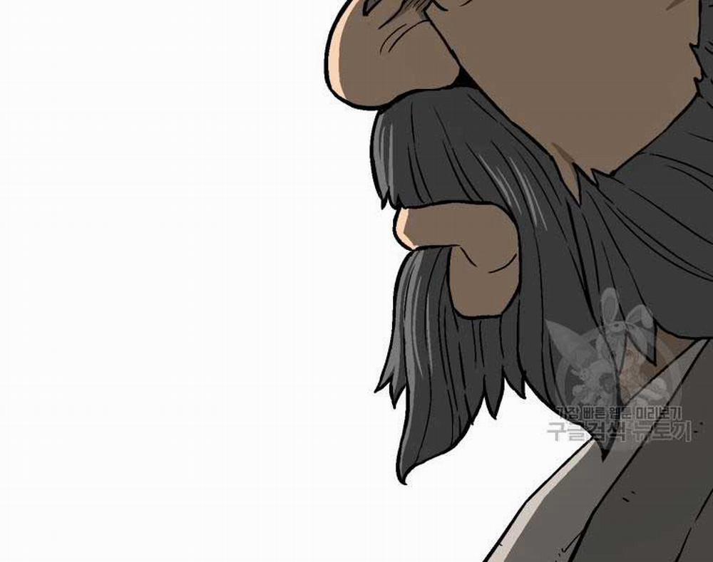 Vĩ Linh Kiếm Tiên 12 trang 133