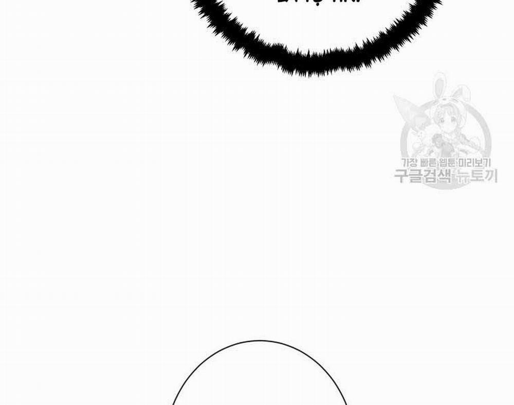 Vĩ Linh Kiếm Tiên 12 trang 137