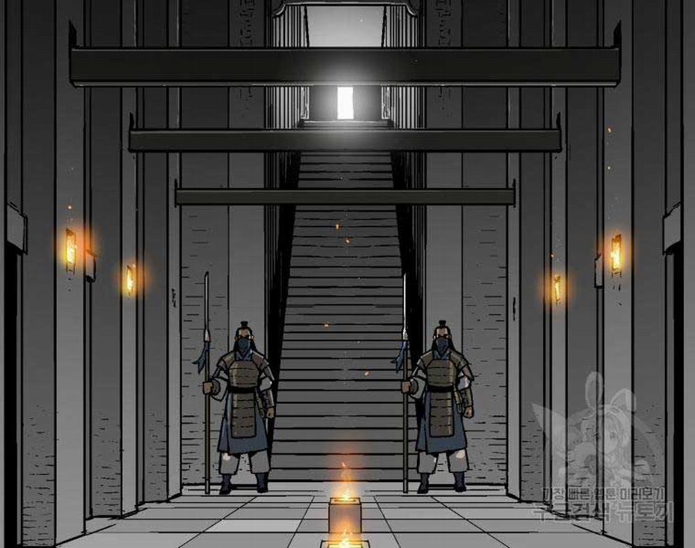 Vĩ Linh Kiếm Tiên 12 trang 142