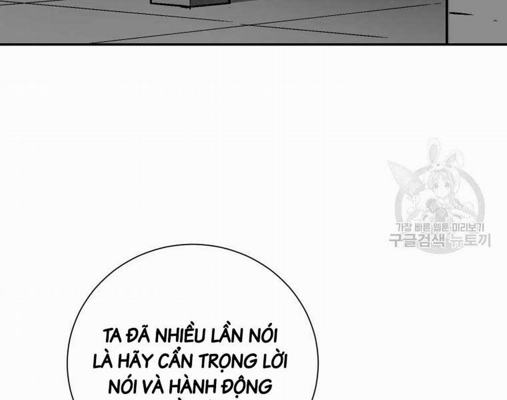 Vĩ Linh Kiếm Tiên 12 trang 146