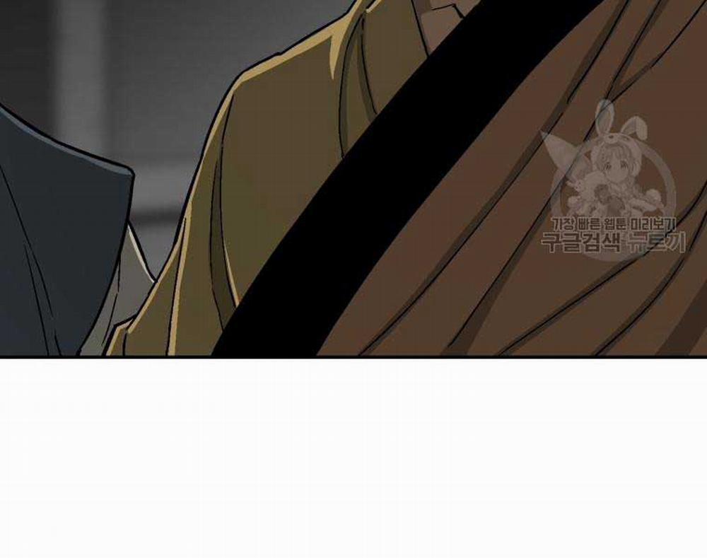 Vĩ Linh Kiếm Tiên 12 trang 148