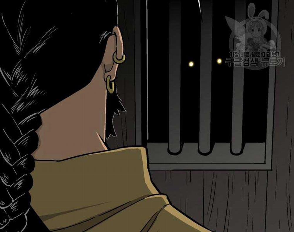 Vĩ Linh Kiếm Tiên 12 trang 150