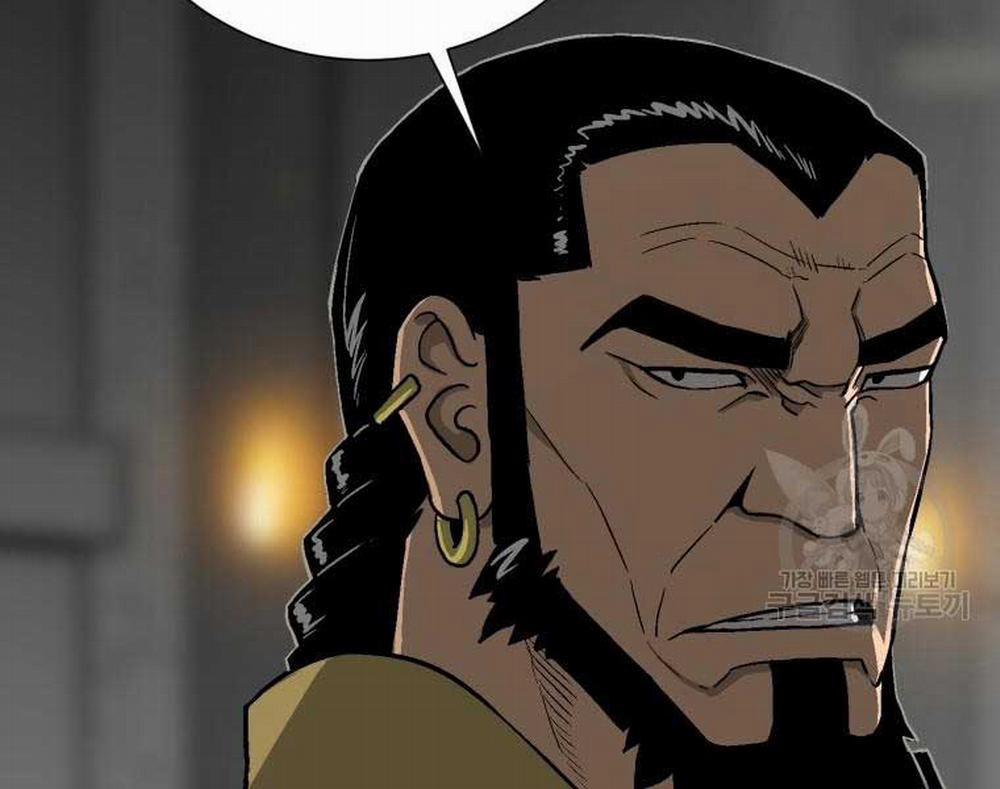 Vĩ Linh Kiếm Tiên 12 trang 155