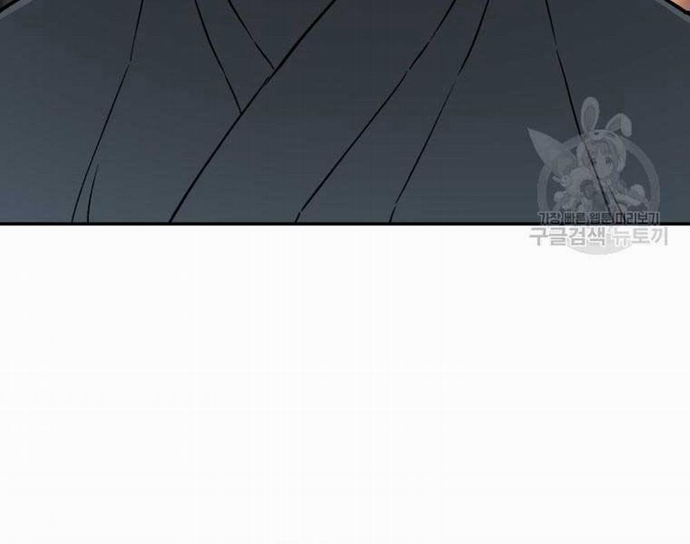 Vĩ Linh Kiếm Tiên 12 trang 159