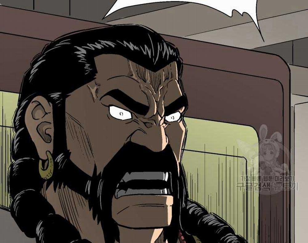 Vĩ Linh Kiếm Tiên 12 trang 166