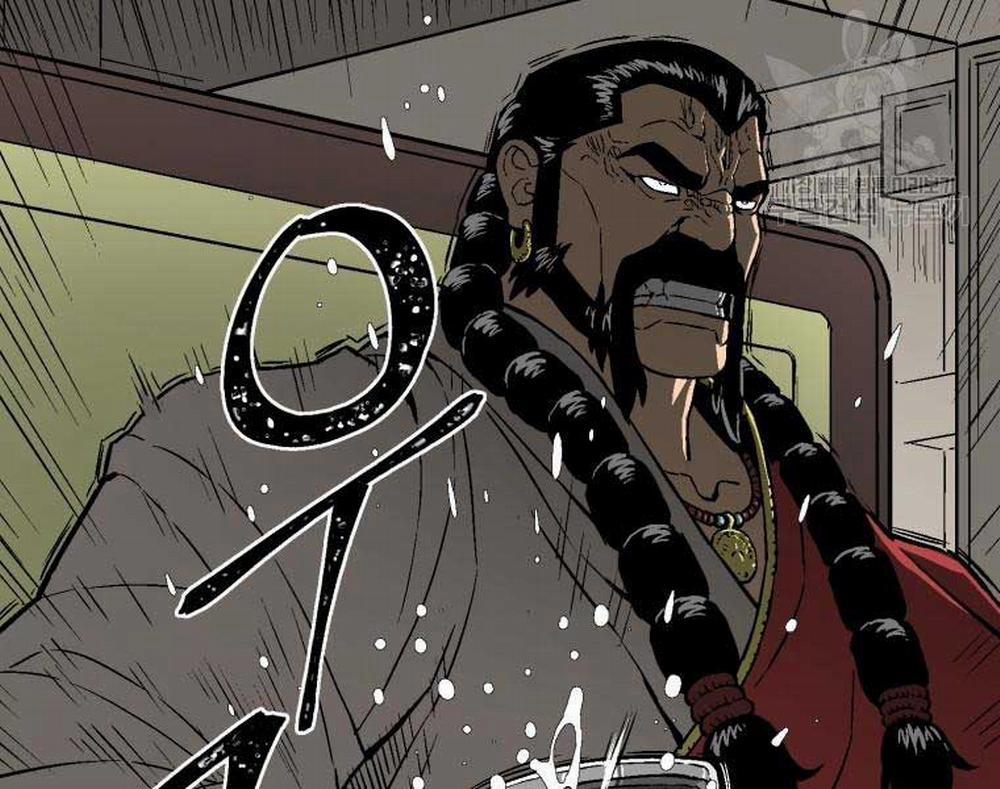 Vĩ Linh Kiếm Tiên 12 trang 172