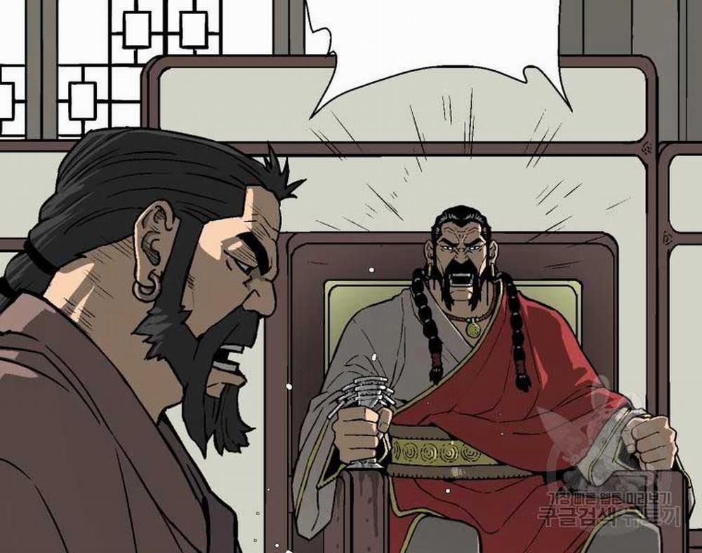 Vĩ Linh Kiếm Tiên 12 trang 175