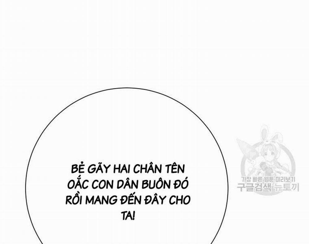 Vĩ Linh Kiếm Tiên 12 trang 177