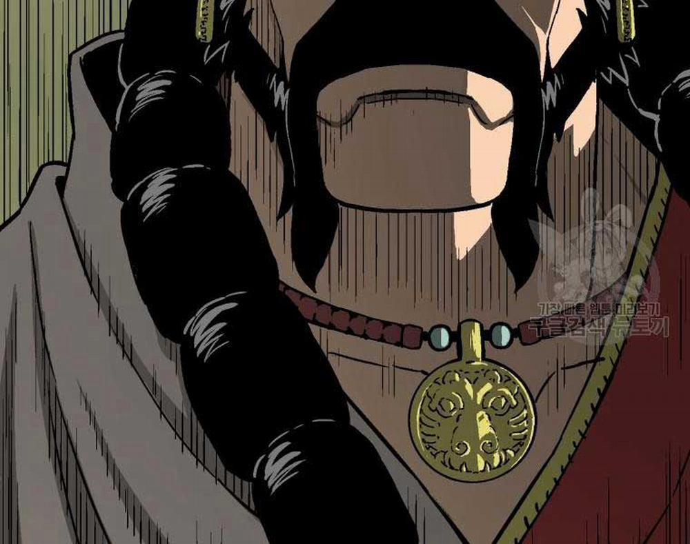 Vĩ Linh Kiếm Tiên 12 trang 179