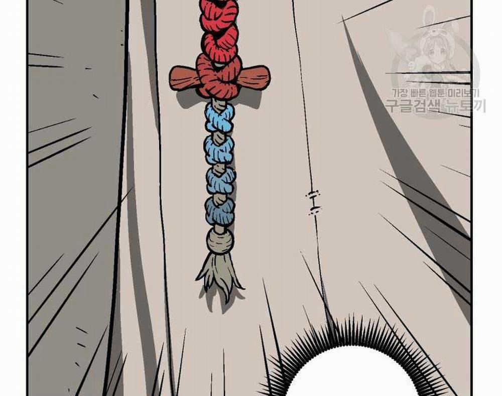 Vĩ Linh Kiếm Tiên 12 trang 18