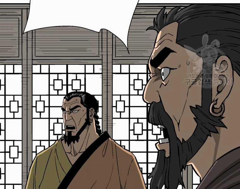 Vĩ Linh Kiếm Tiên 12 trang 181