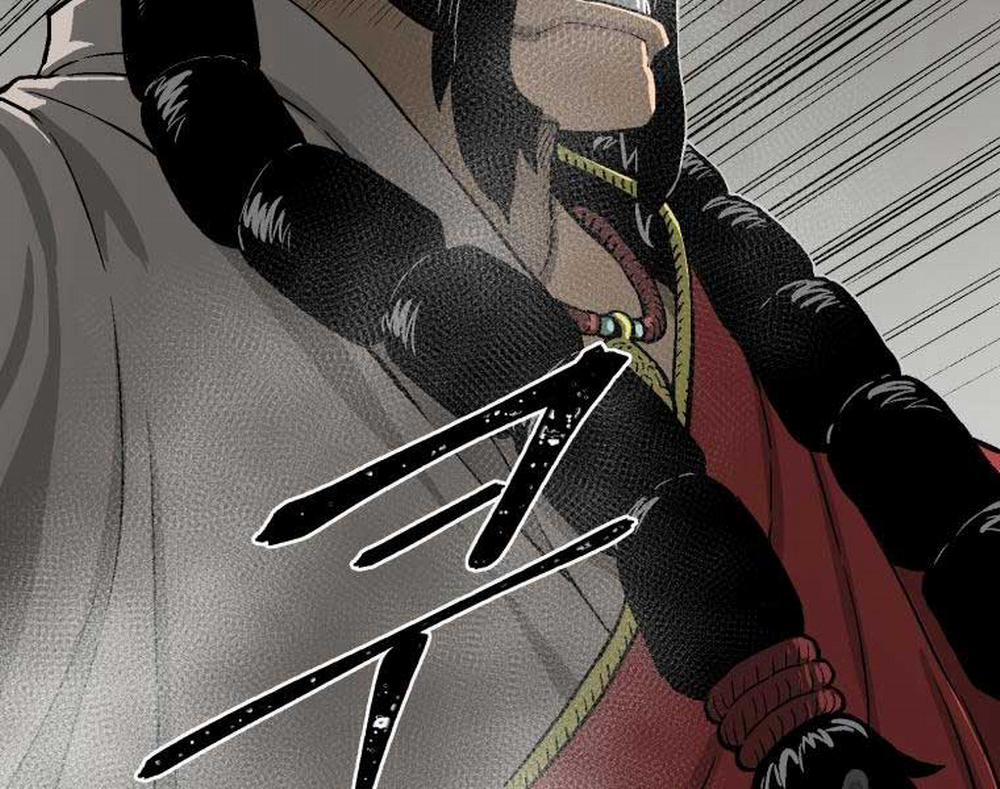 Vĩ Linh Kiếm Tiên 12 trang 193