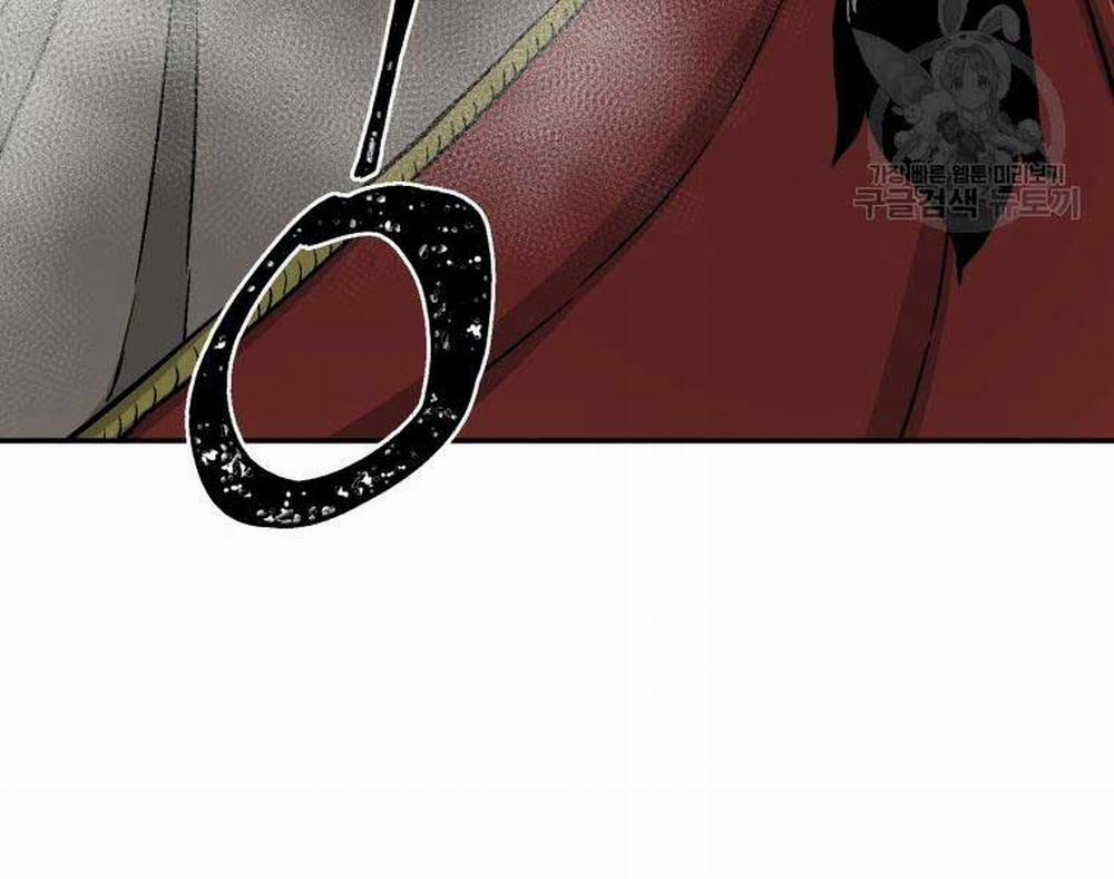 Vĩ Linh Kiếm Tiên 12 trang 194