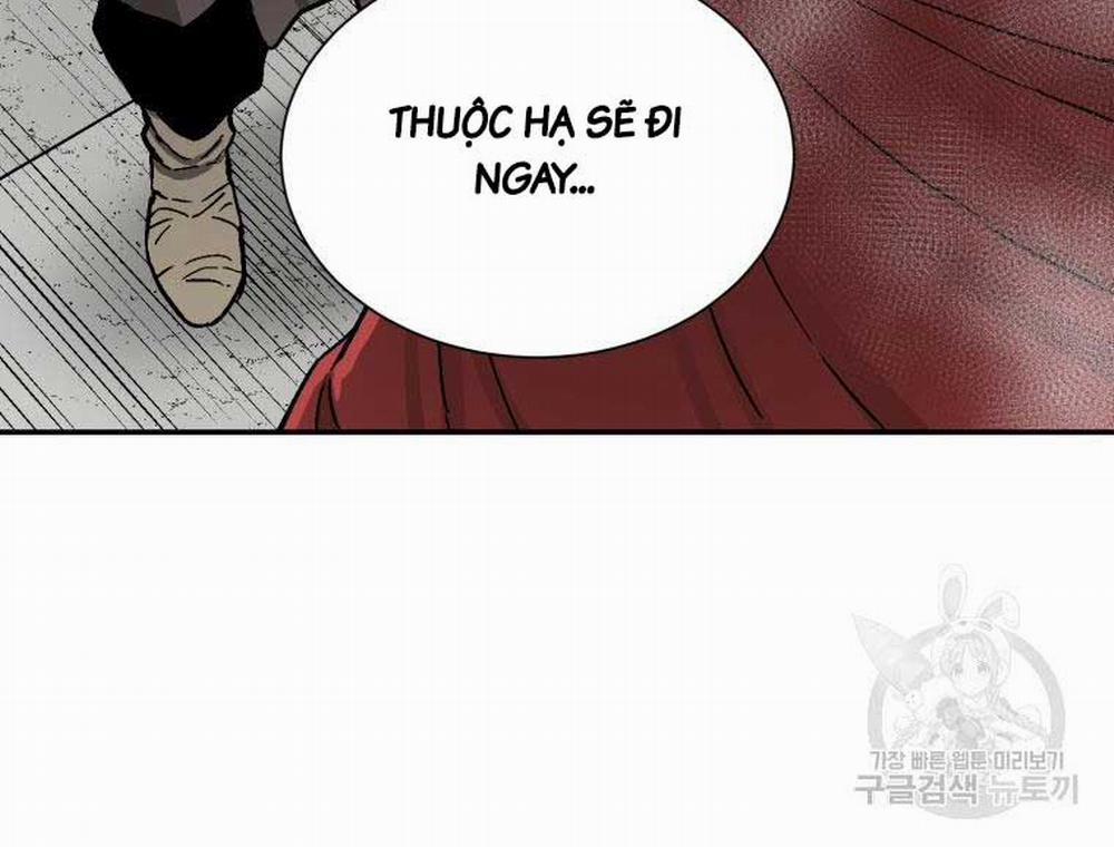 Vĩ Linh Kiếm Tiên 12 trang 197