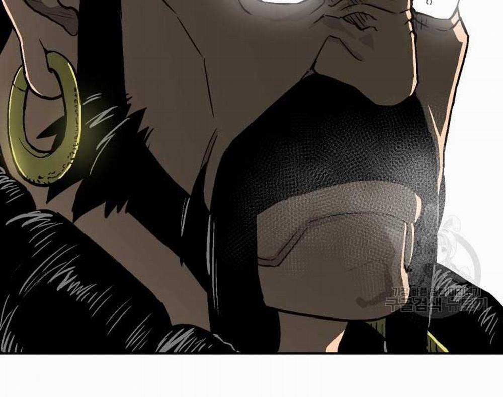 Vĩ Linh Kiếm Tiên 12 trang 199