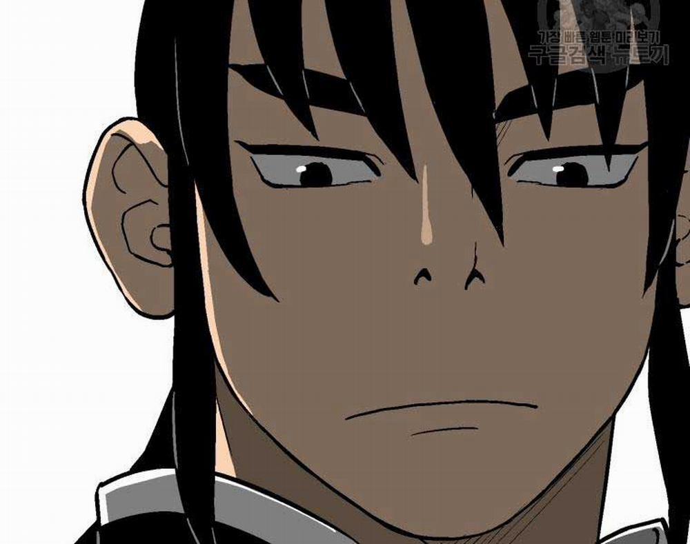 Vĩ Linh Kiếm Tiên 12 trang 20