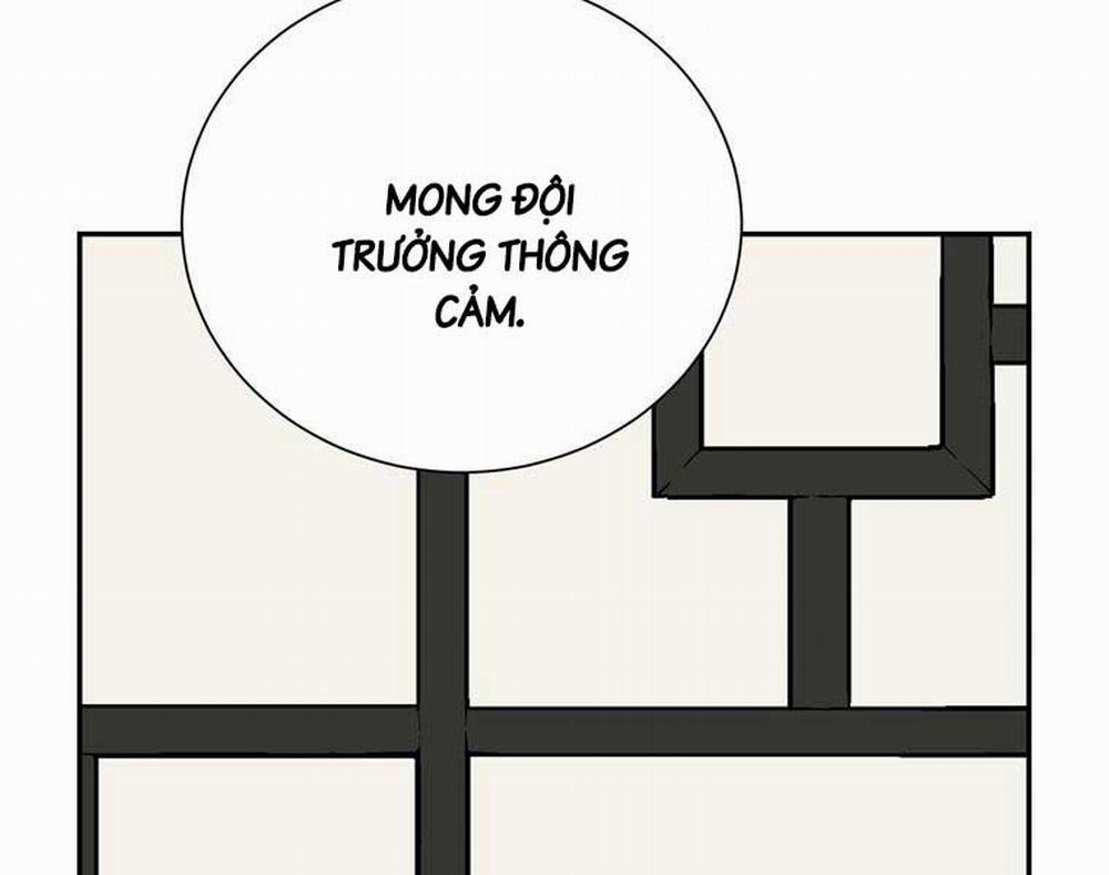 Vĩ Linh Kiếm Tiên 12 trang 202