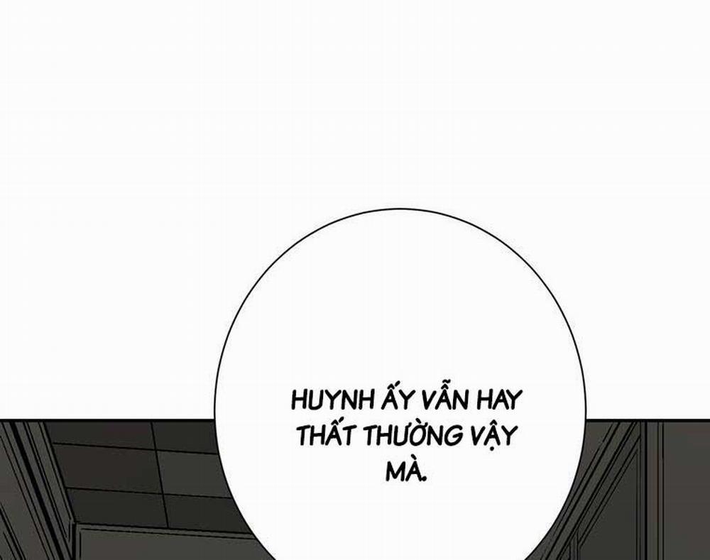 Vĩ Linh Kiếm Tiên 12 trang 204