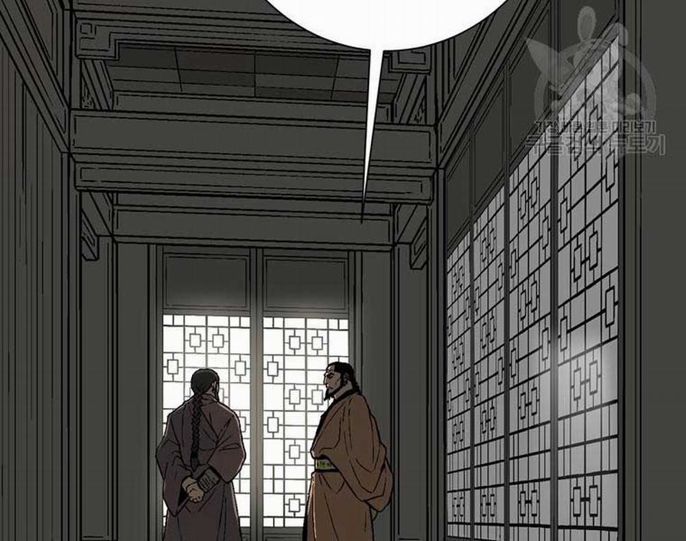 Vĩ Linh Kiếm Tiên 12 trang 205