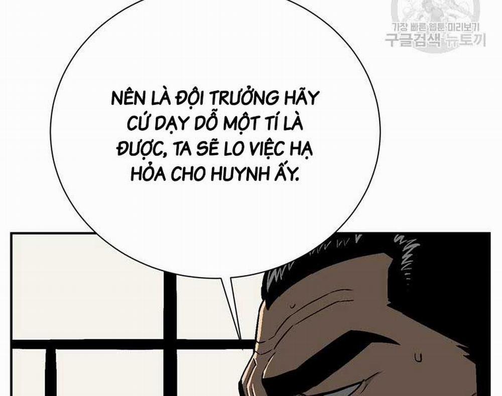 Vĩ Linh Kiếm Tiên 12 trang 207