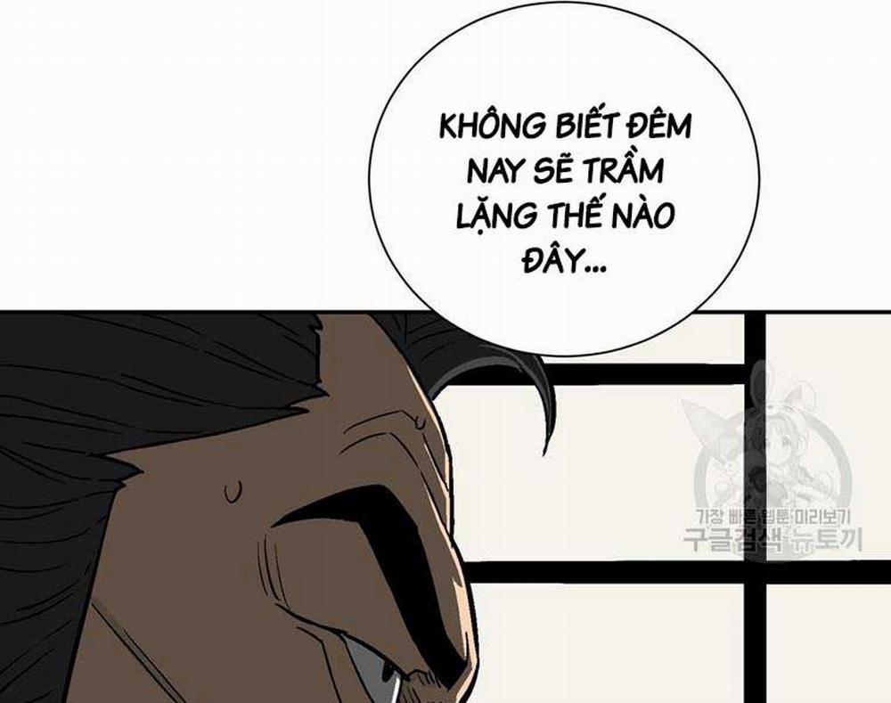 Vĩ Linh Kiếm Tiên 12 trang 210