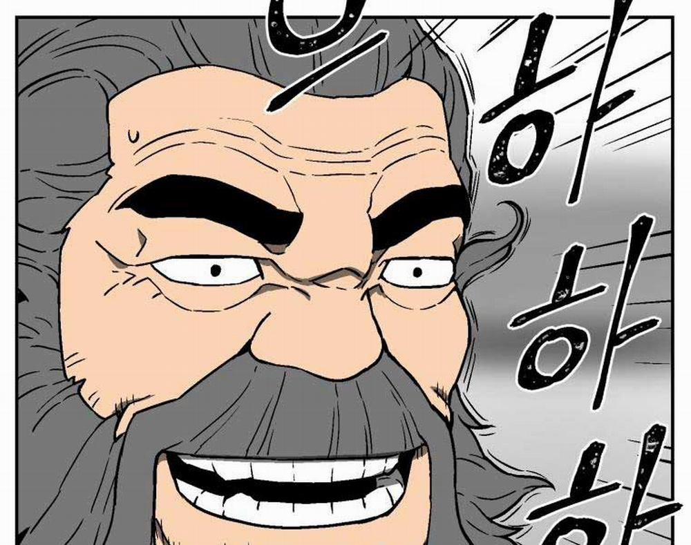 Vĩ Linh Kiếm Tiên 12 trang 28