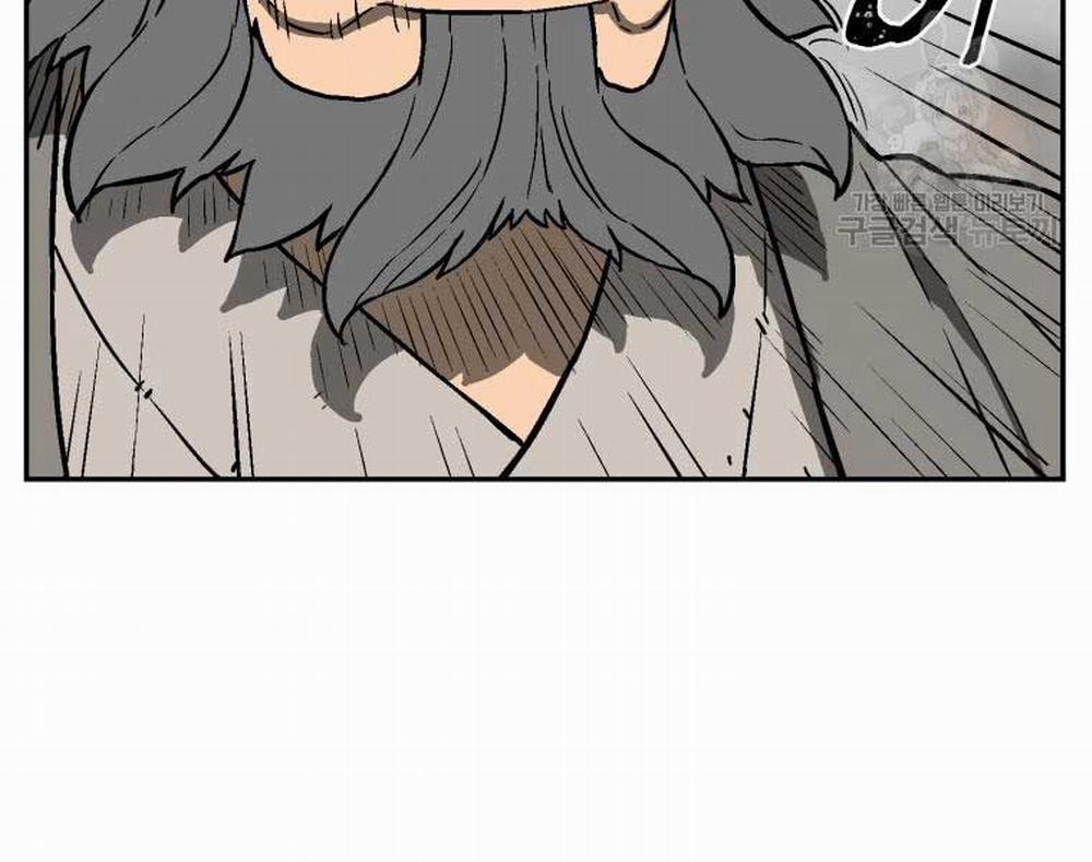 Vĩ Linh Kiếm Tiên 12 trang 29