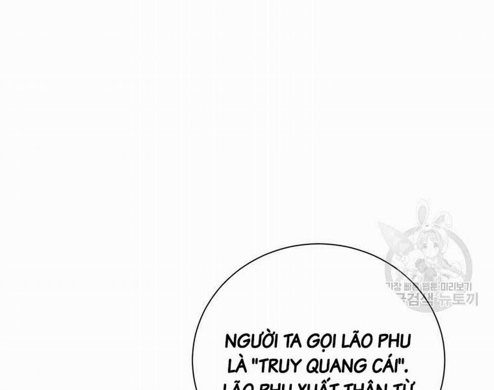 Vĩ Linh Kiếm Tiên 12 trang 34