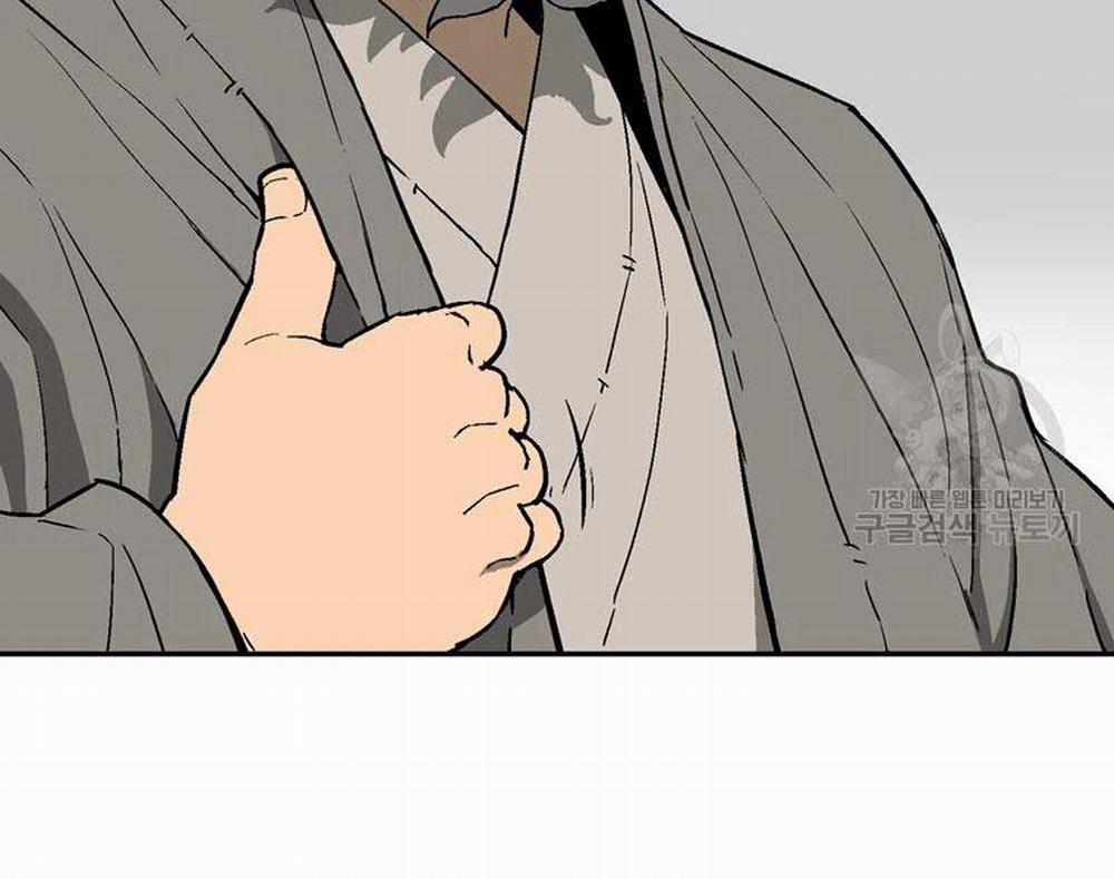 Vĩ Linh Kiếm Tiên 12 trang 36