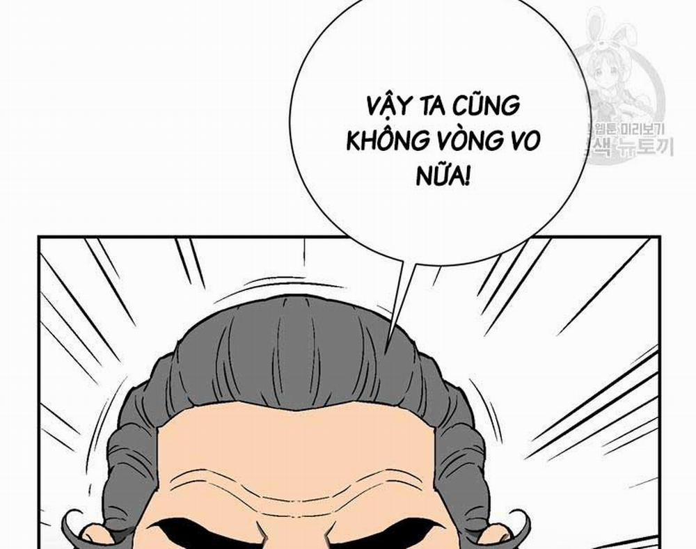 Vĩ Linh Kiếm Tiên 12 trang 40