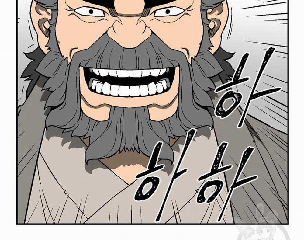 Vĩ Linh Kiếm Tiên 12 trang 41