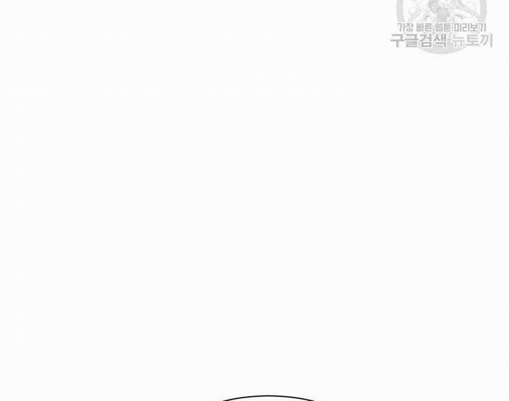 Vĩ Linh Kiếm Tiên 12 trang 42