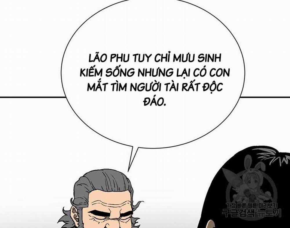 Vĩ Linh Kiếm Tiên 12 trang 43