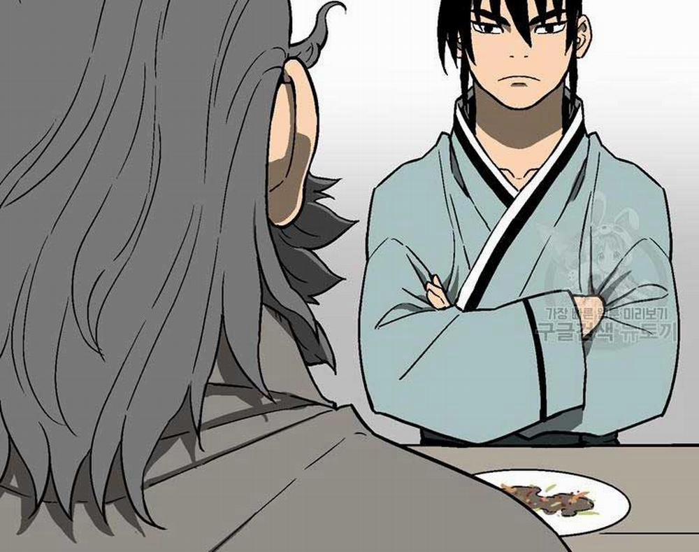 Vĩ Linh Kiếm Tiên 12 trang 47