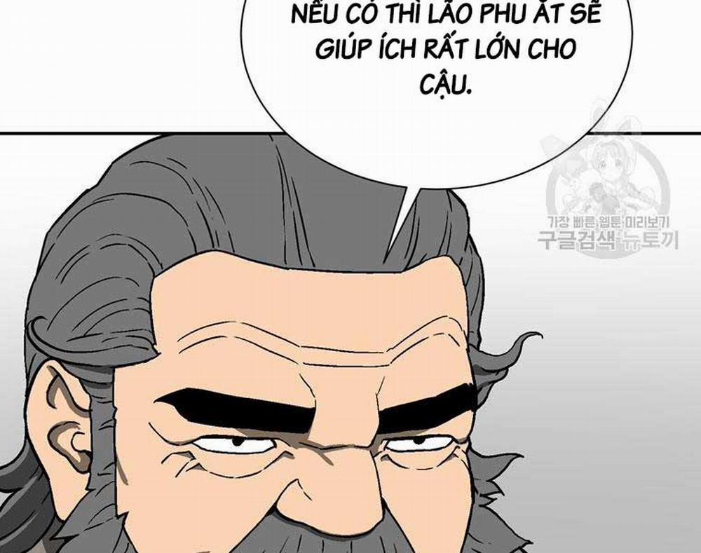 Vĩ Linh Kiếm Tiên 12 trang 49