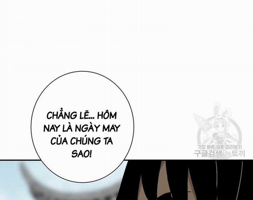 Vĩ Linh Kiếm Tiên 12 trang 56